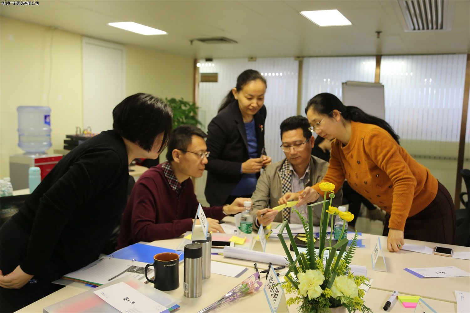 开云电子·(中国)官方网站绩效目标计划与执行培训圆满成功
